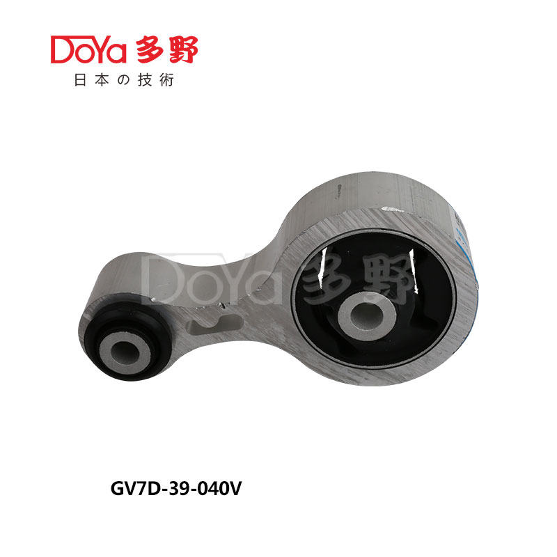 What is GV7D-39-040V Engine Mounting?