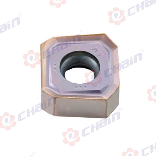 What is a milling insert