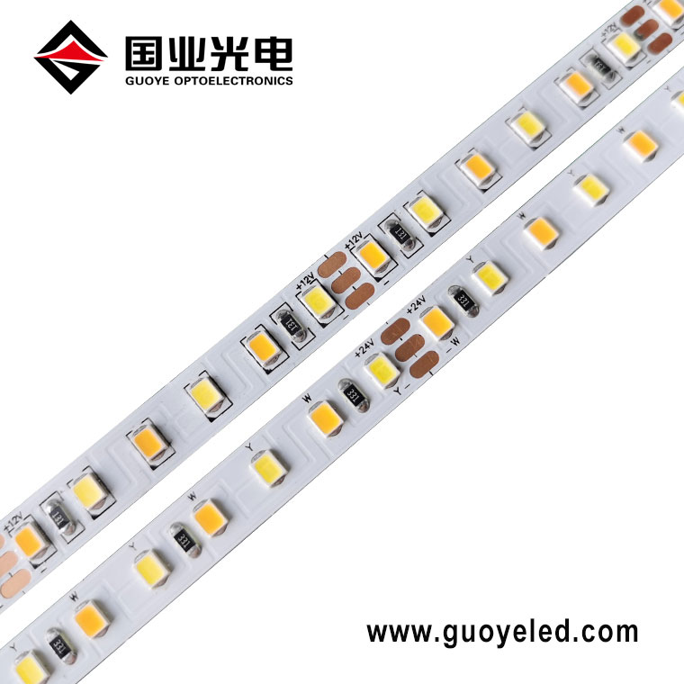 lluminating Versatility: Exploring the Primary Function of Double Color LED Strip Lights