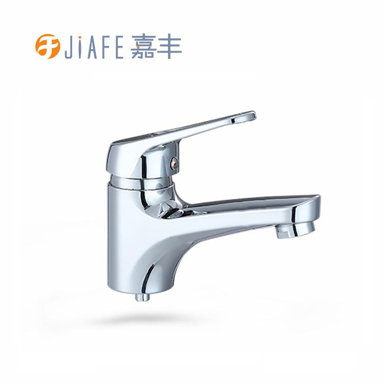 The Advantages of an ABS Chrome Single Handle Wash Hand Basin Faucet