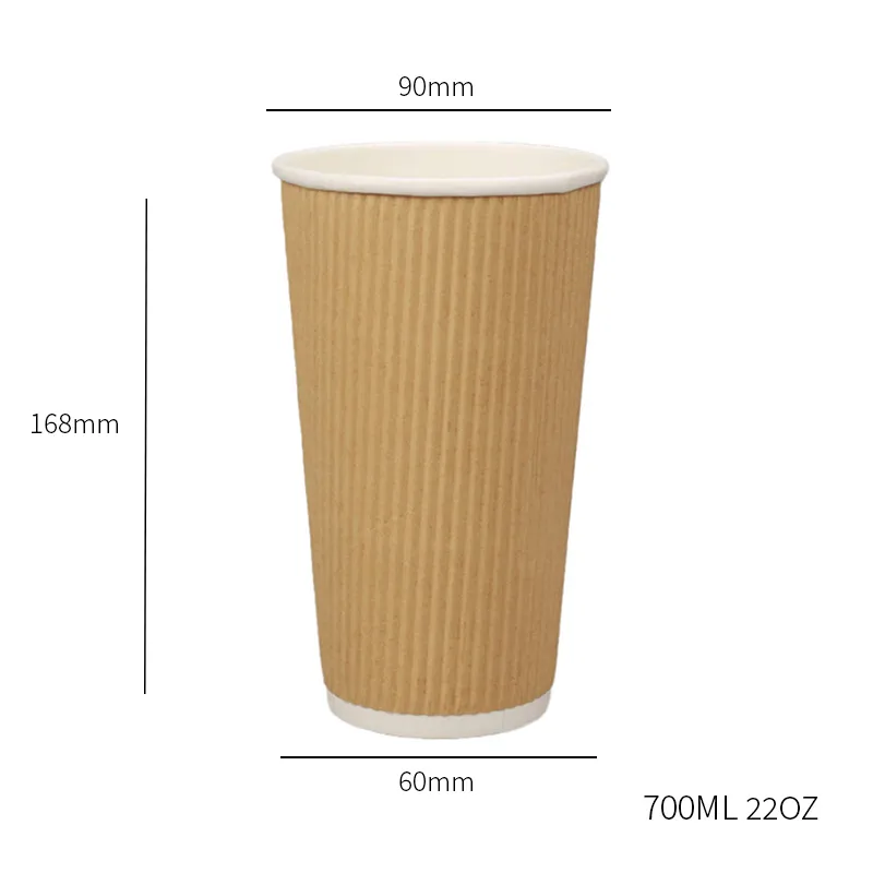 What Are Corrugated Paper Cups and How Do They Differ from Regular Paper Cups?