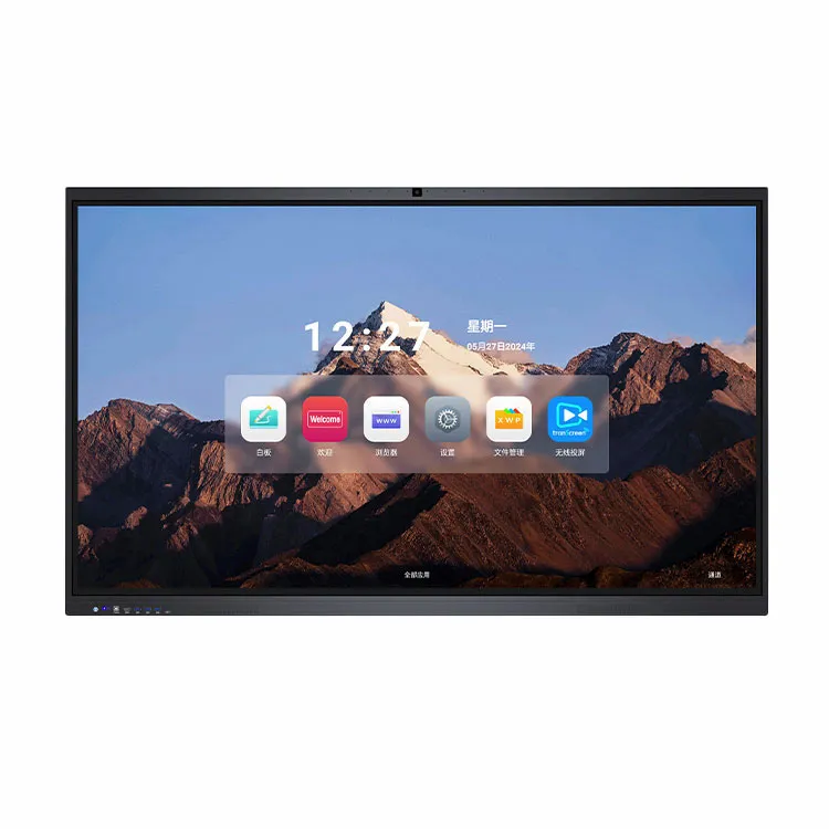 The Future of Collaboration: Exploring the Power of Infrared Touch Interactive Flat Panel Displays