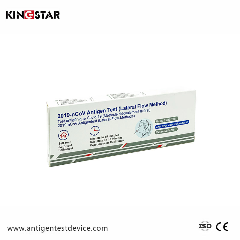 Understanding the Nasal Swab COVID-19 Self-Test Rapid Antigen Test