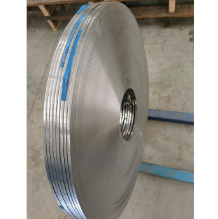 The introduction of Stainless Steel Coil