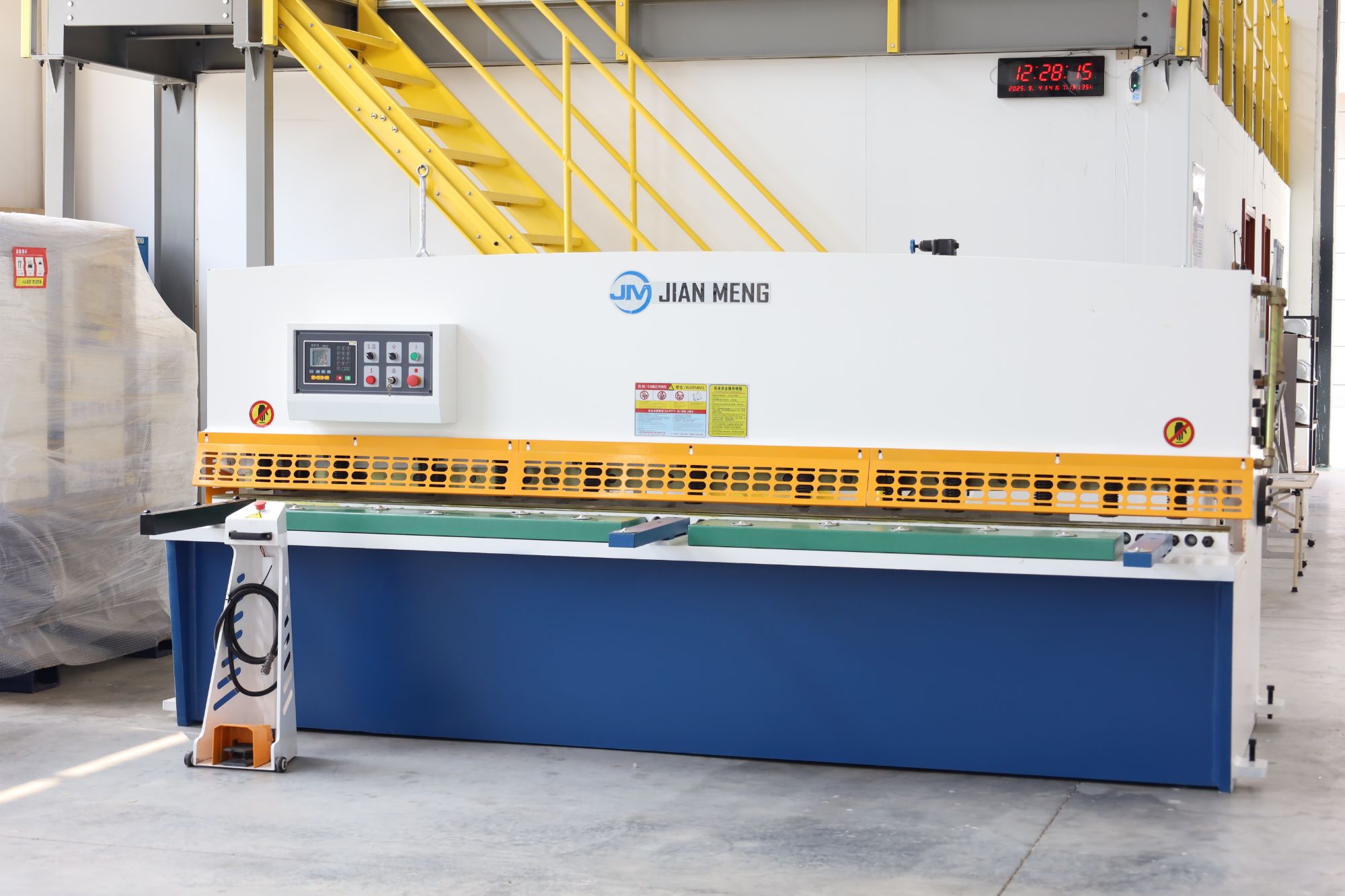 Top Shearing Machine Suppliers: Leading Brands for Industrial Cutting Solutions