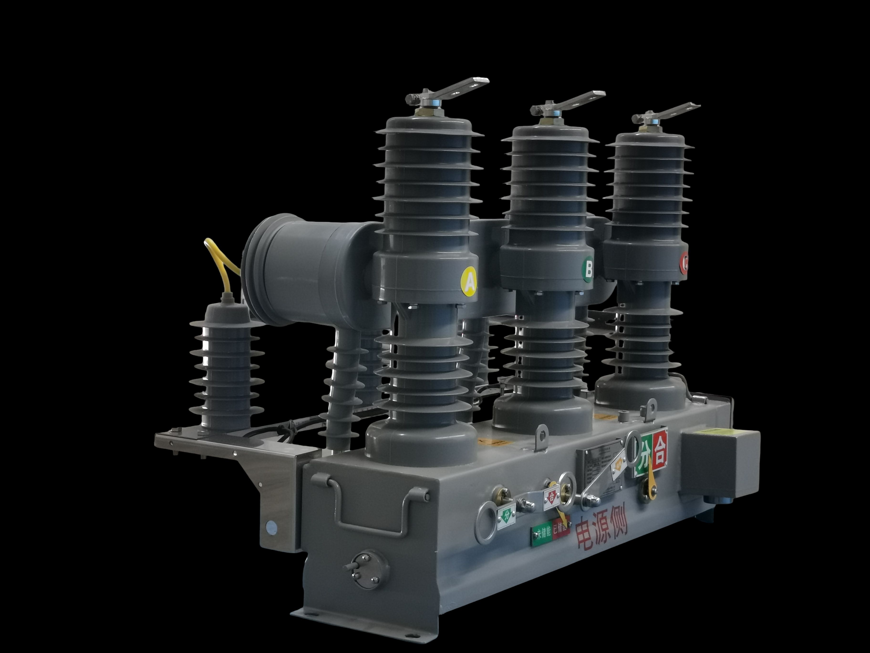 Vacuum Load Break Switch Manufacturer for Dependable Electrical Distribution